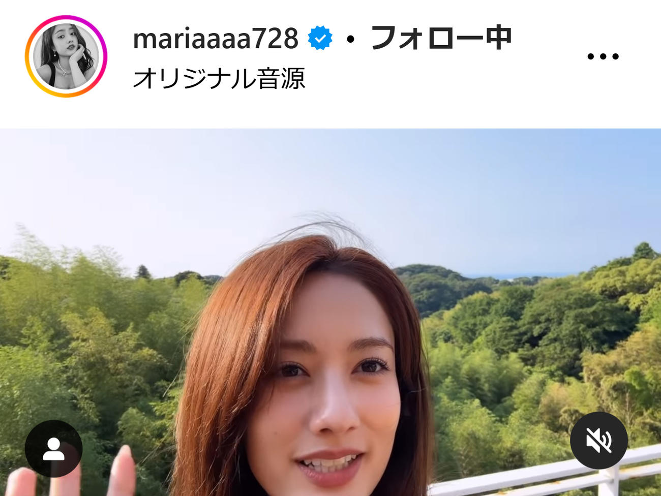 谷まりあのインスタグラムから