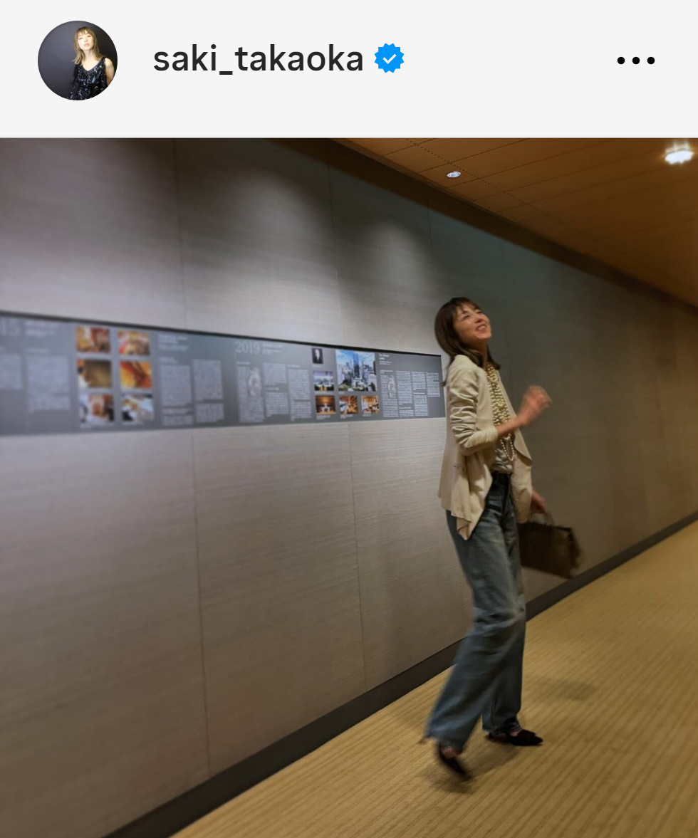 高岡早紀のインスタグラムから