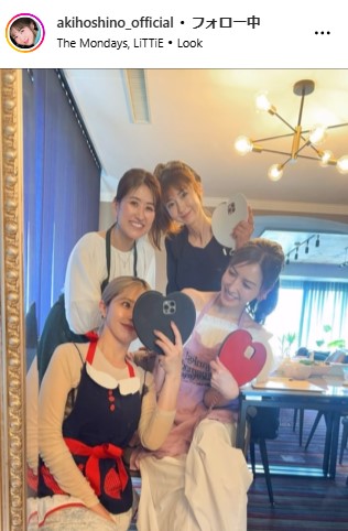 ほしのあきのインスタグラムから