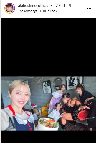 ほしのあきのインスタグラムから