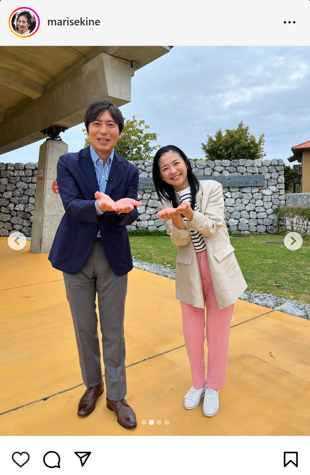 関根麻里のインスタグラムから