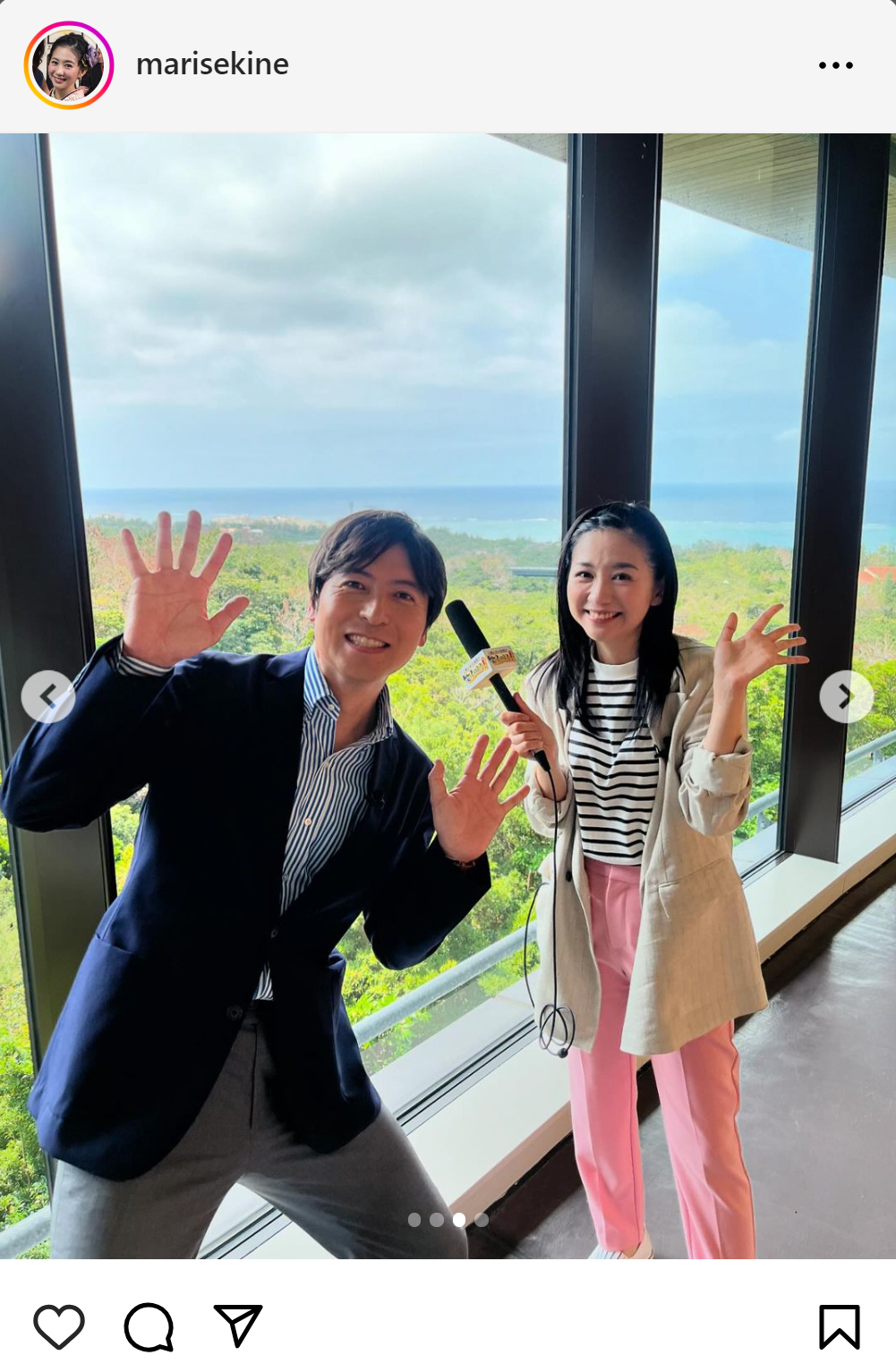 関根麻里のインスタグラムから