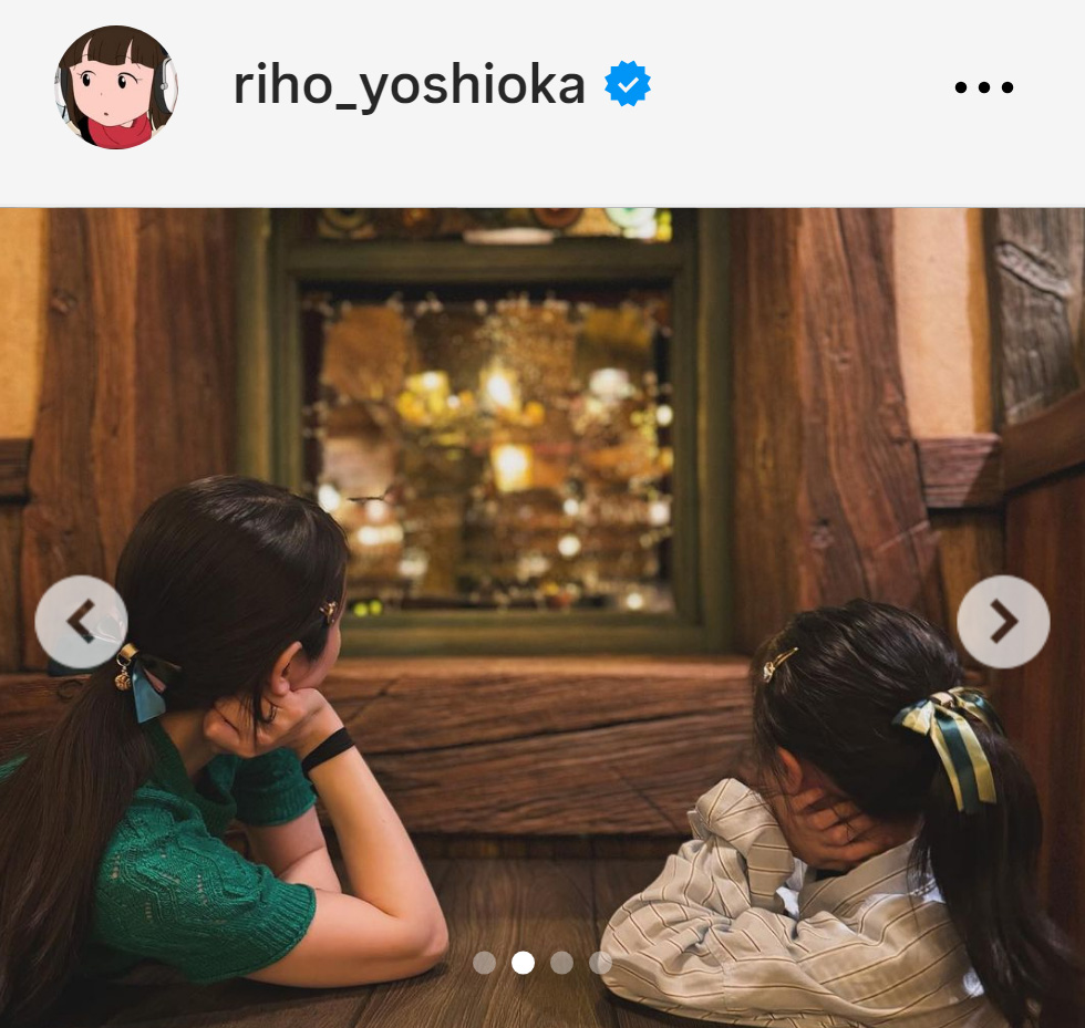 吉岡里帆のインスタグラムから