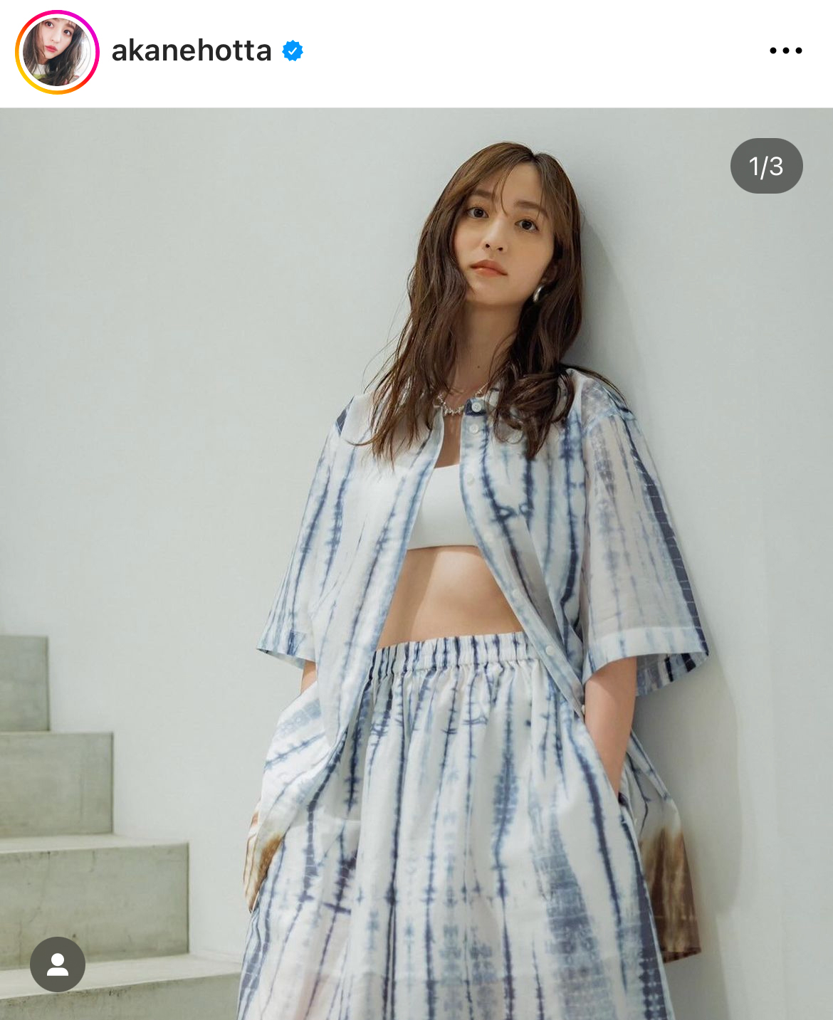 堀田茜のインスタグラムから