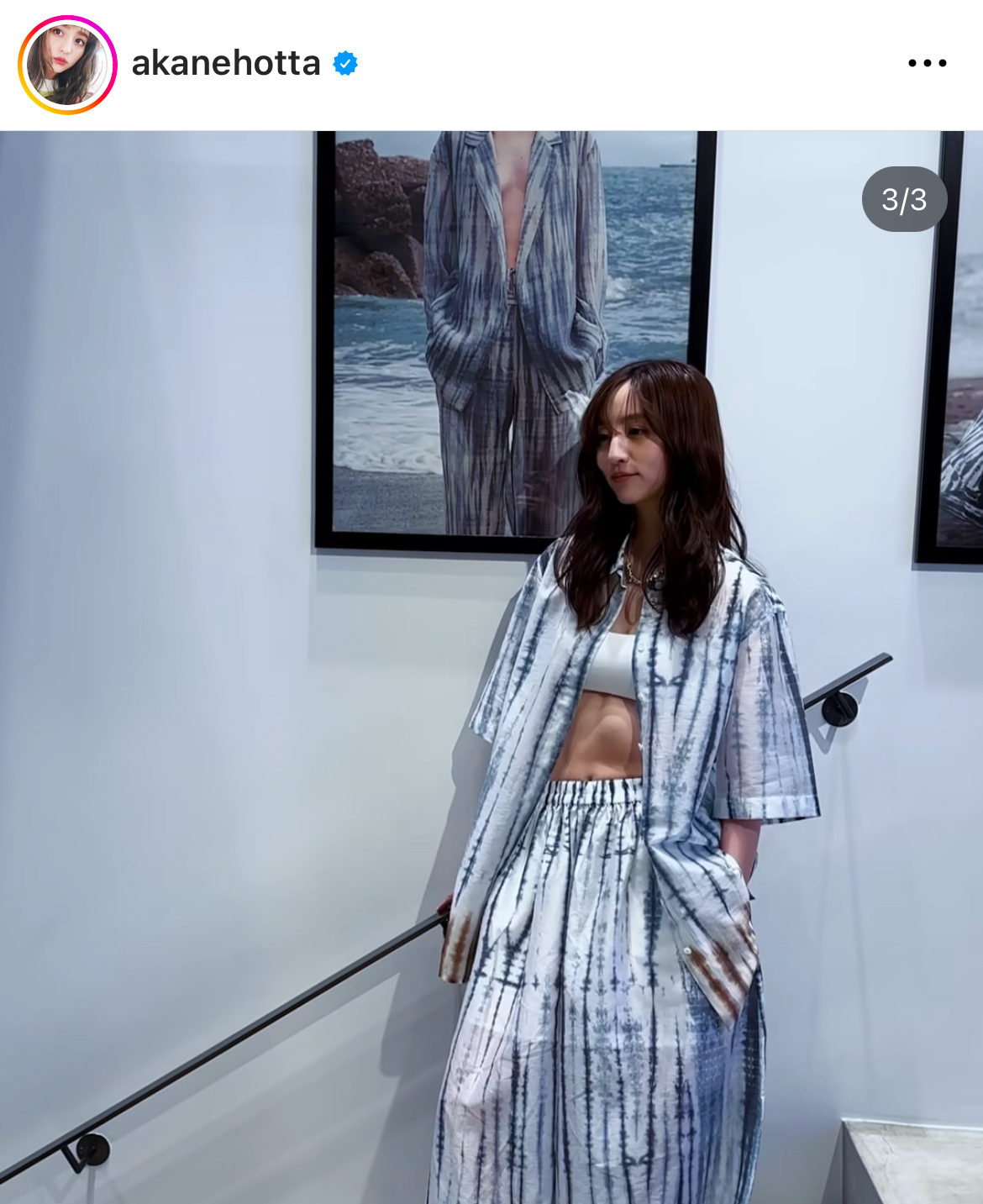 堀田茜のインスタグラムから