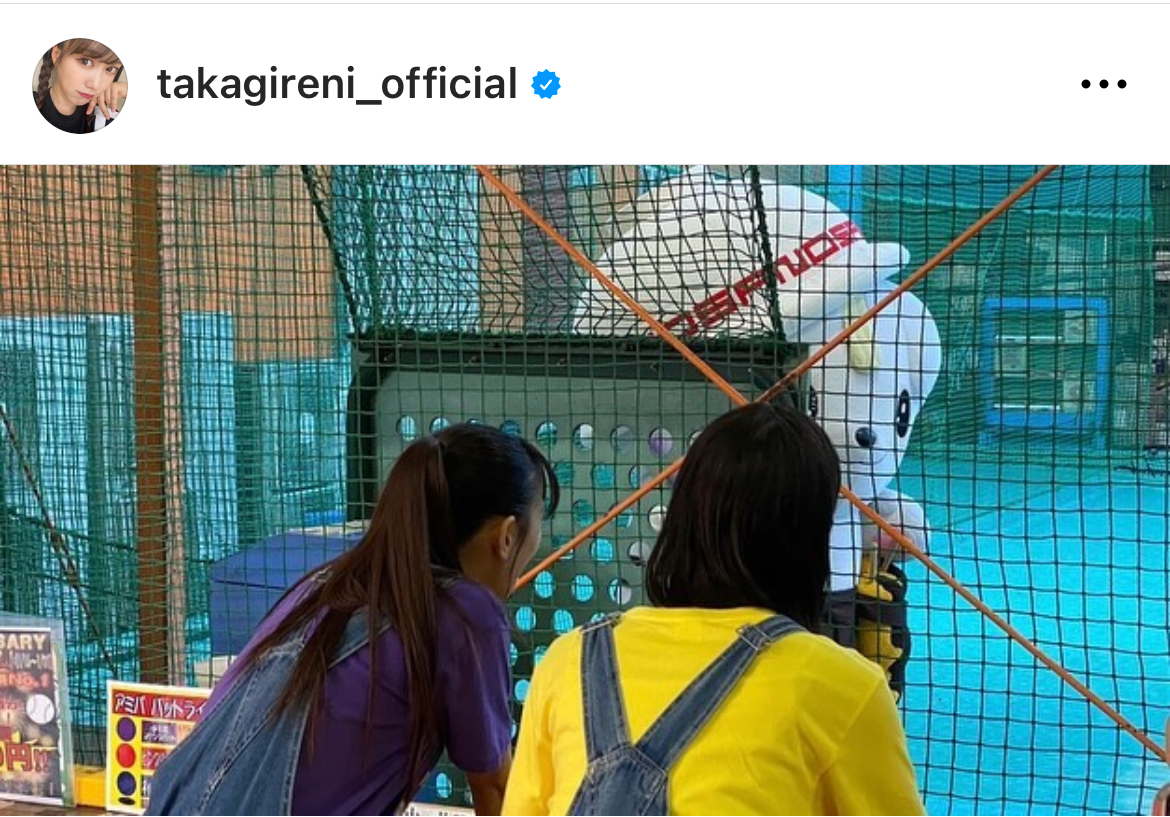 高城れにのインスタグラムから