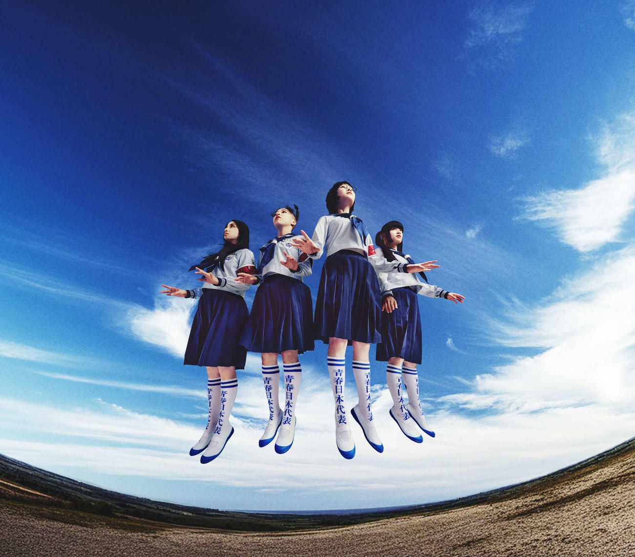 新しい学校のリーダーズのアーティスト写真