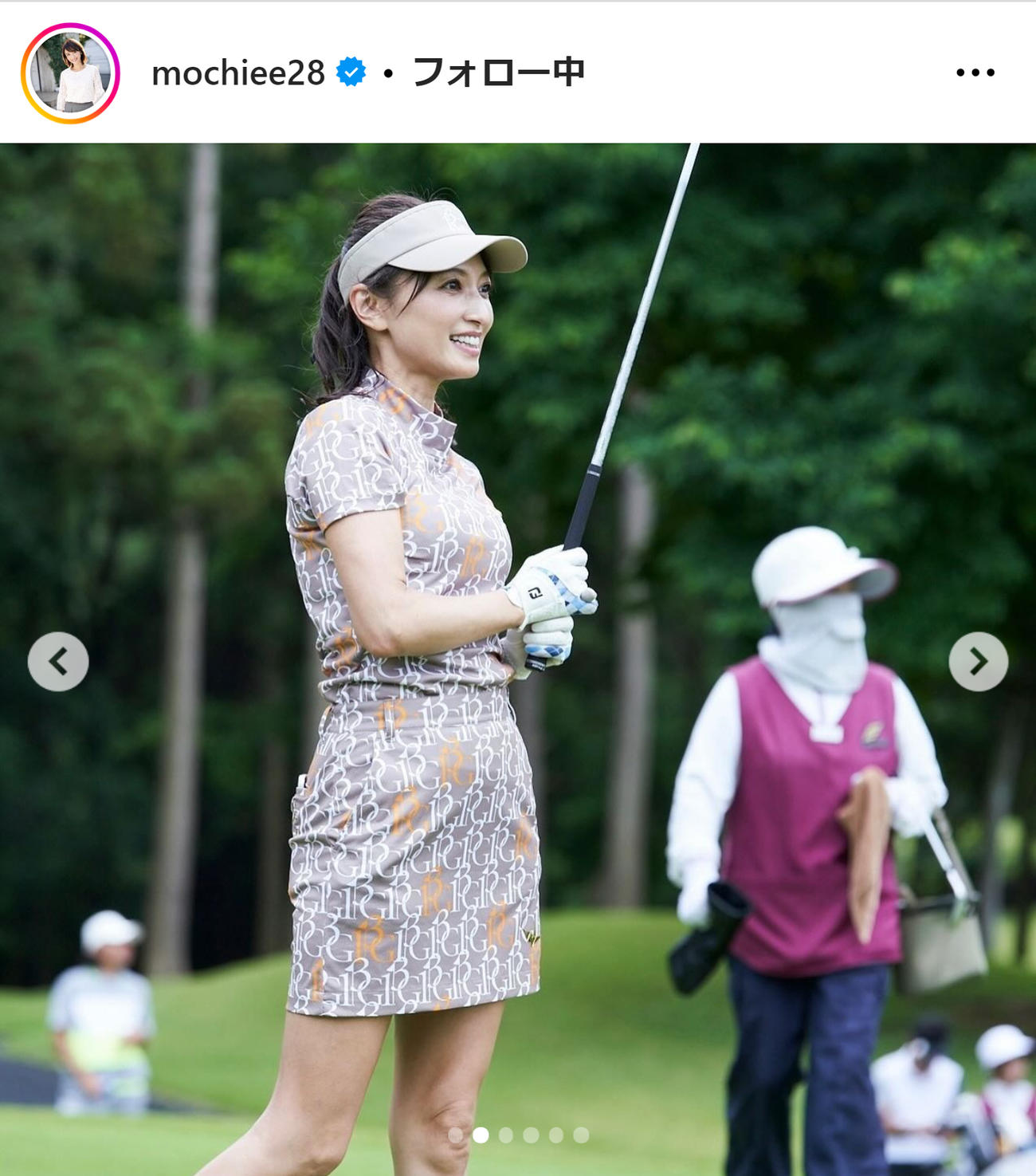 望月理恵のインスタグラムから