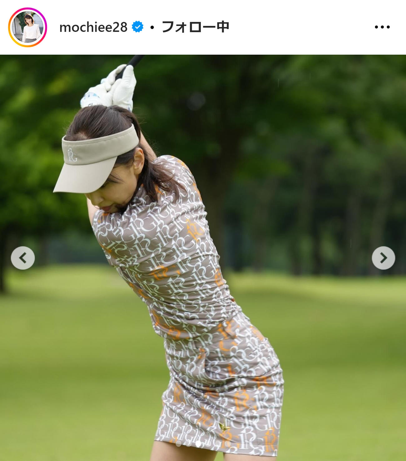 望月理恵のインスタグラムから