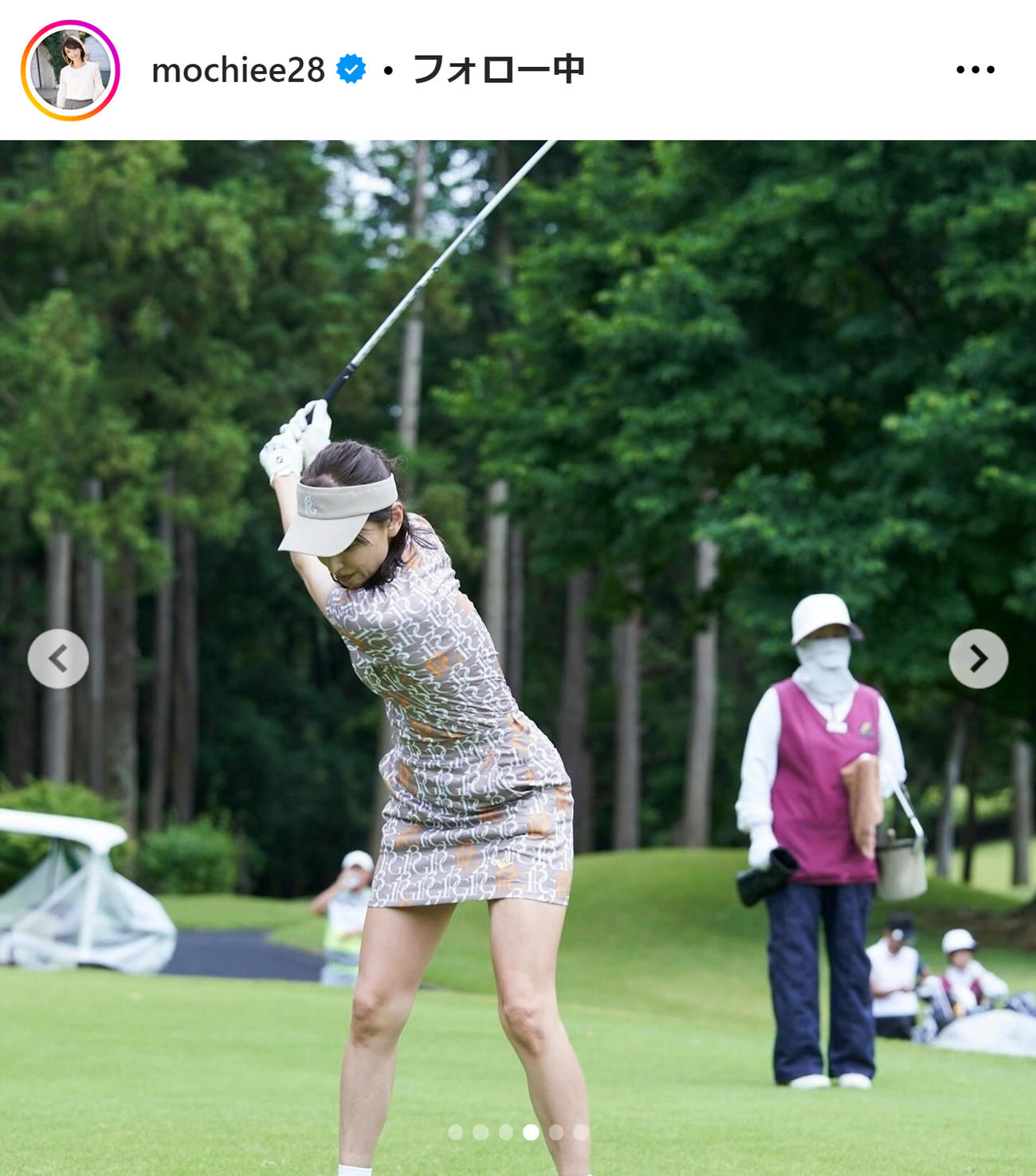 望月理恵のインスタグラムから