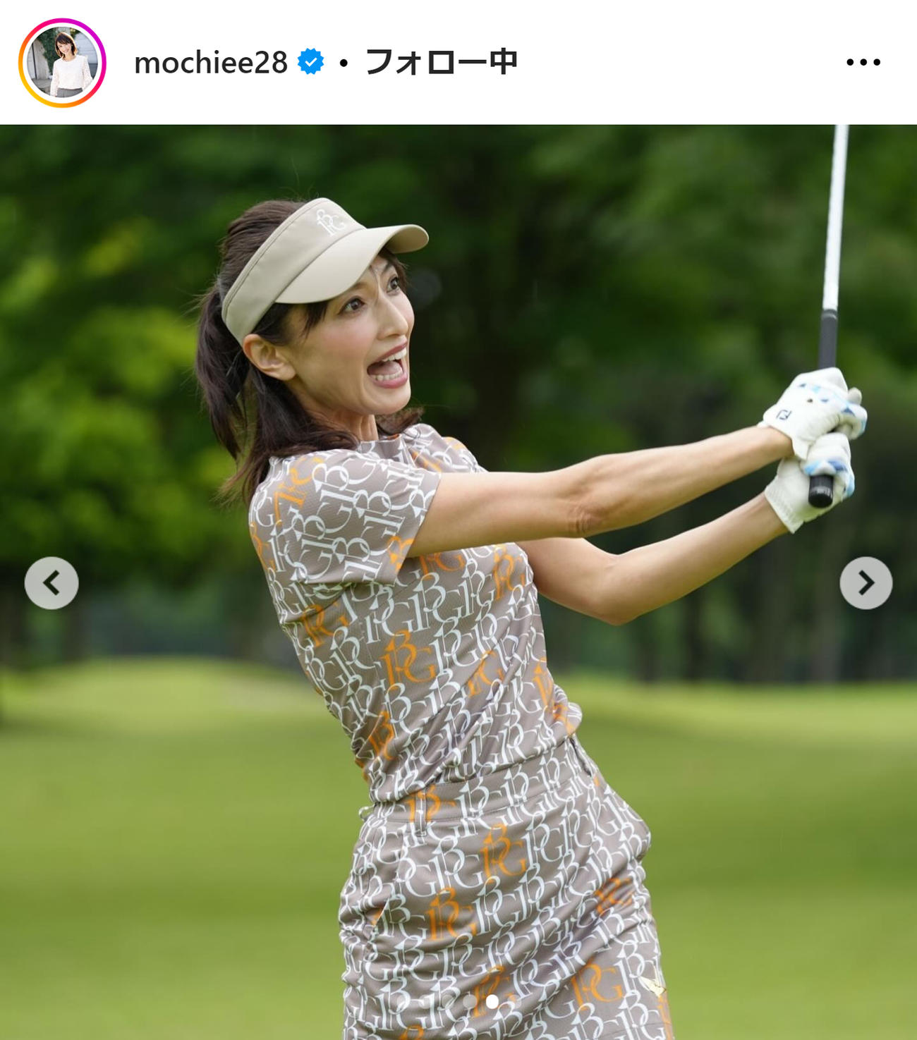 望月理恵のインスタグラムから