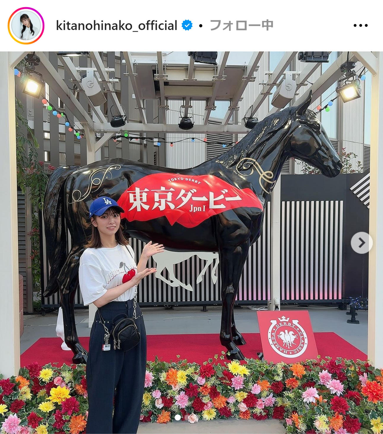 北野日奈子のインスタグラムから