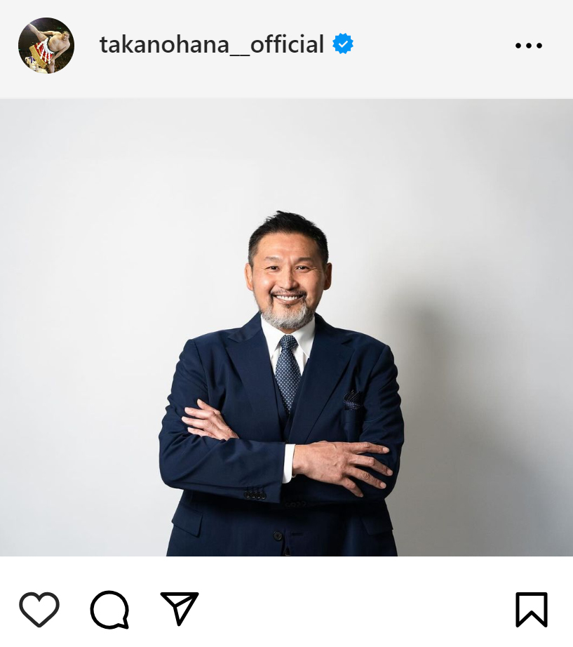 貴乃花光司氏のインスタグラムから