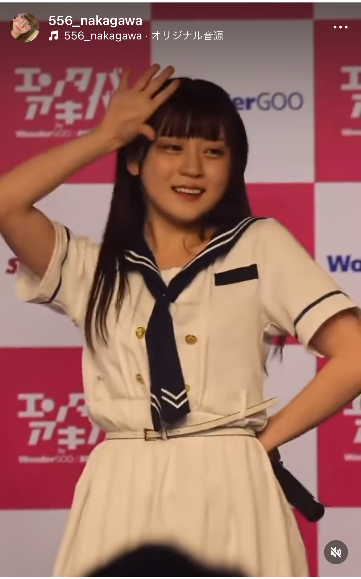 中川心のインスタグラムから