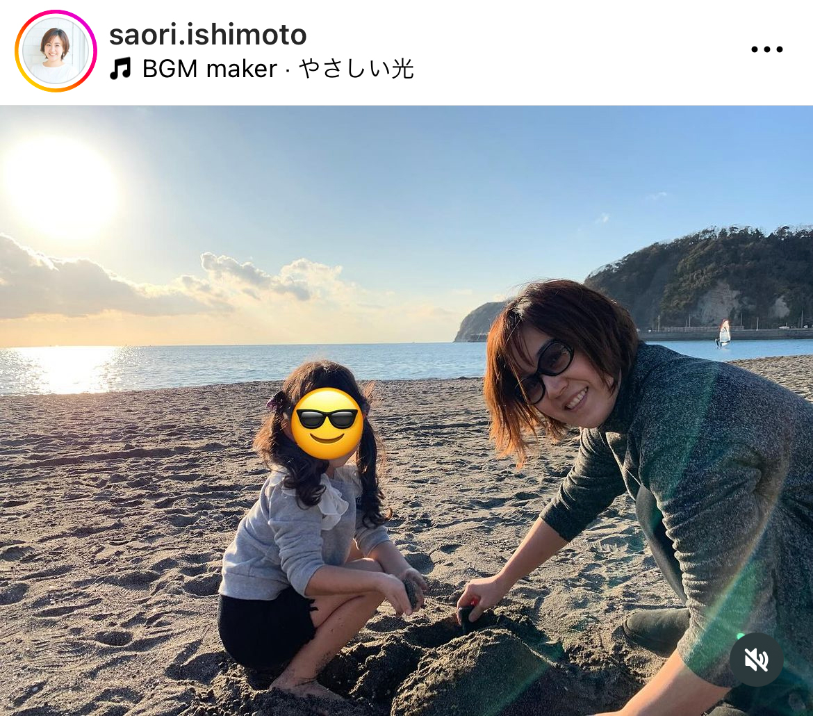 石本沙織のインスタグラムから