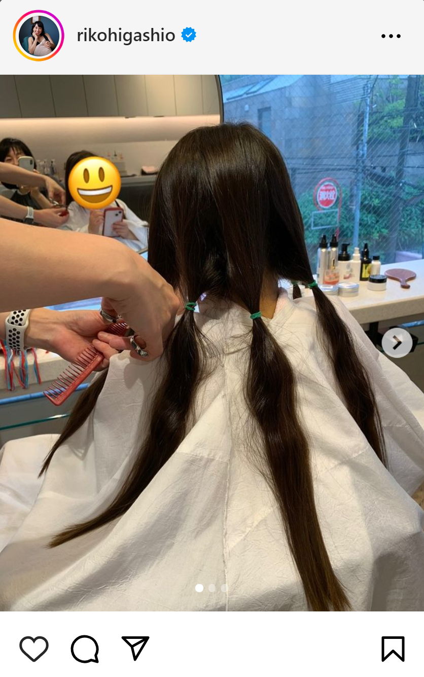 東尾理子のインスタグラムから
