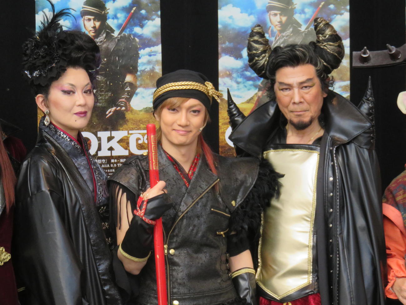 舞台「GOKU」に出演する左から大沢逸美、喜矢武豊、西岡徳馬（2016年2月撮影）