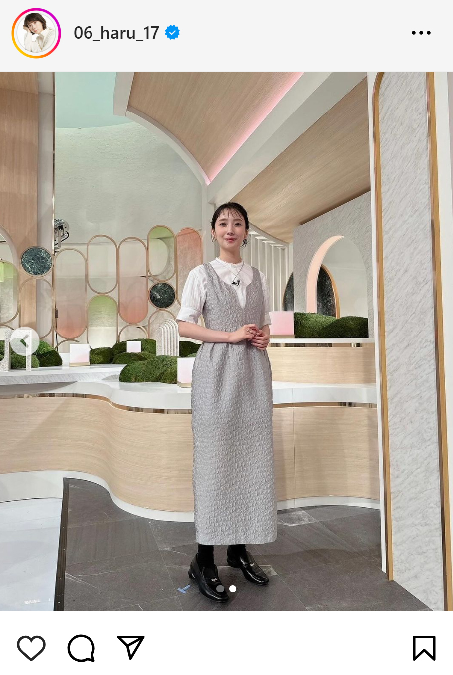 波瑠のインスタグラムから