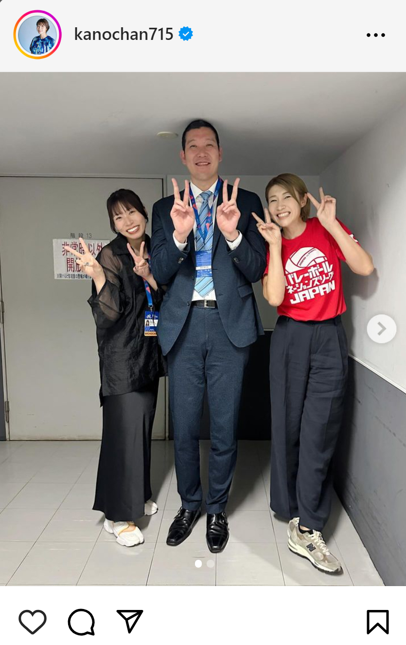 狩野舞子さんのインスタグラムから
