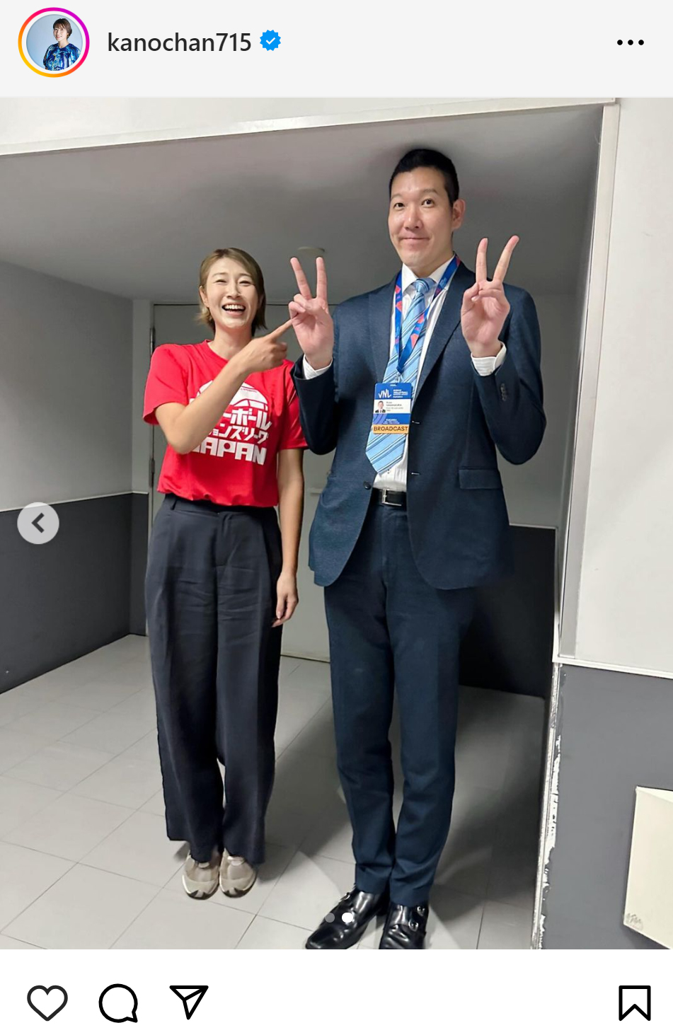 狩野舞子さんのインスタグラムから
