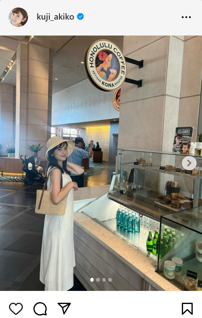 久慈暁子のインスタグラムから