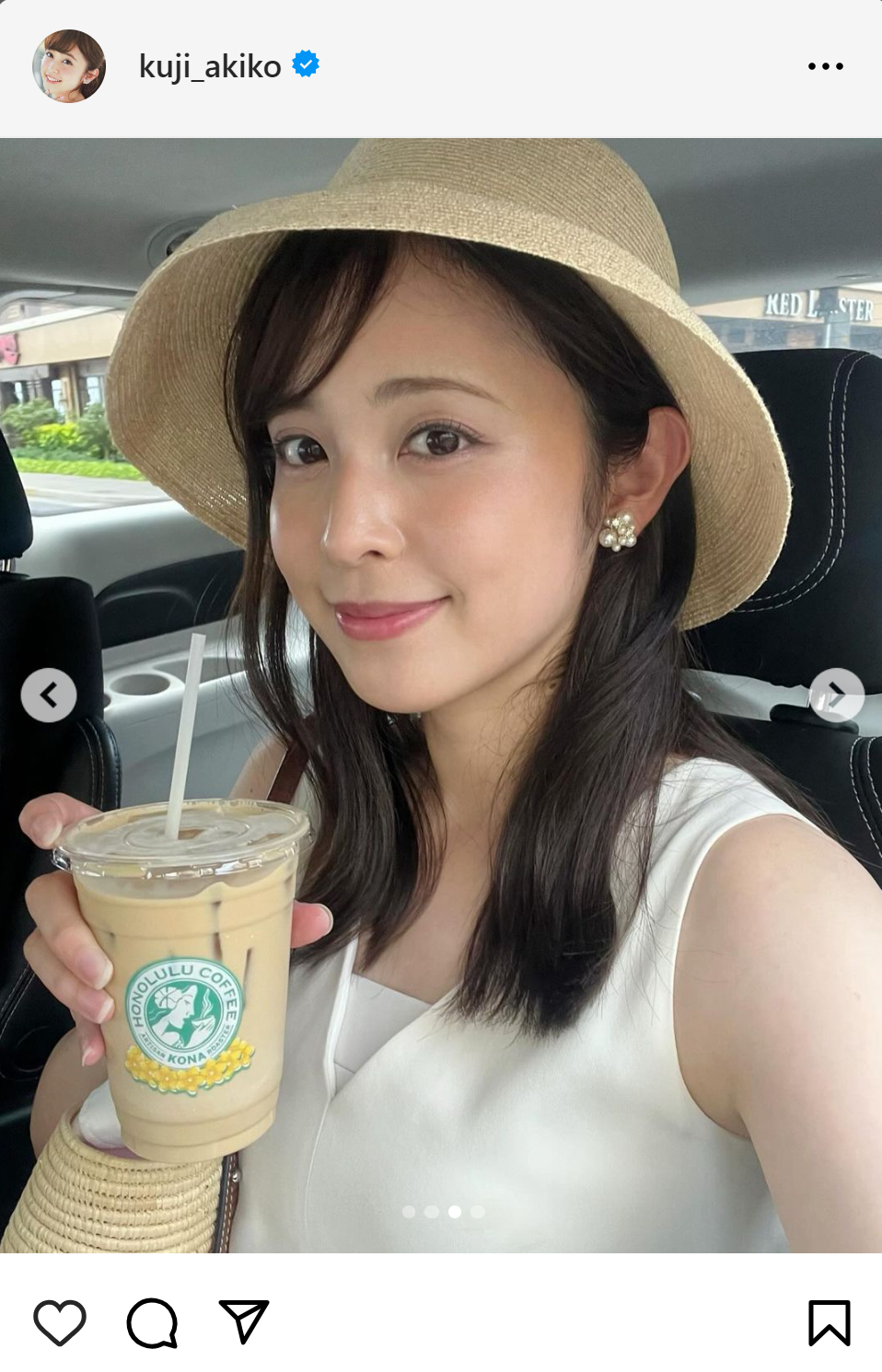 久慈暁子のインスタグラムから