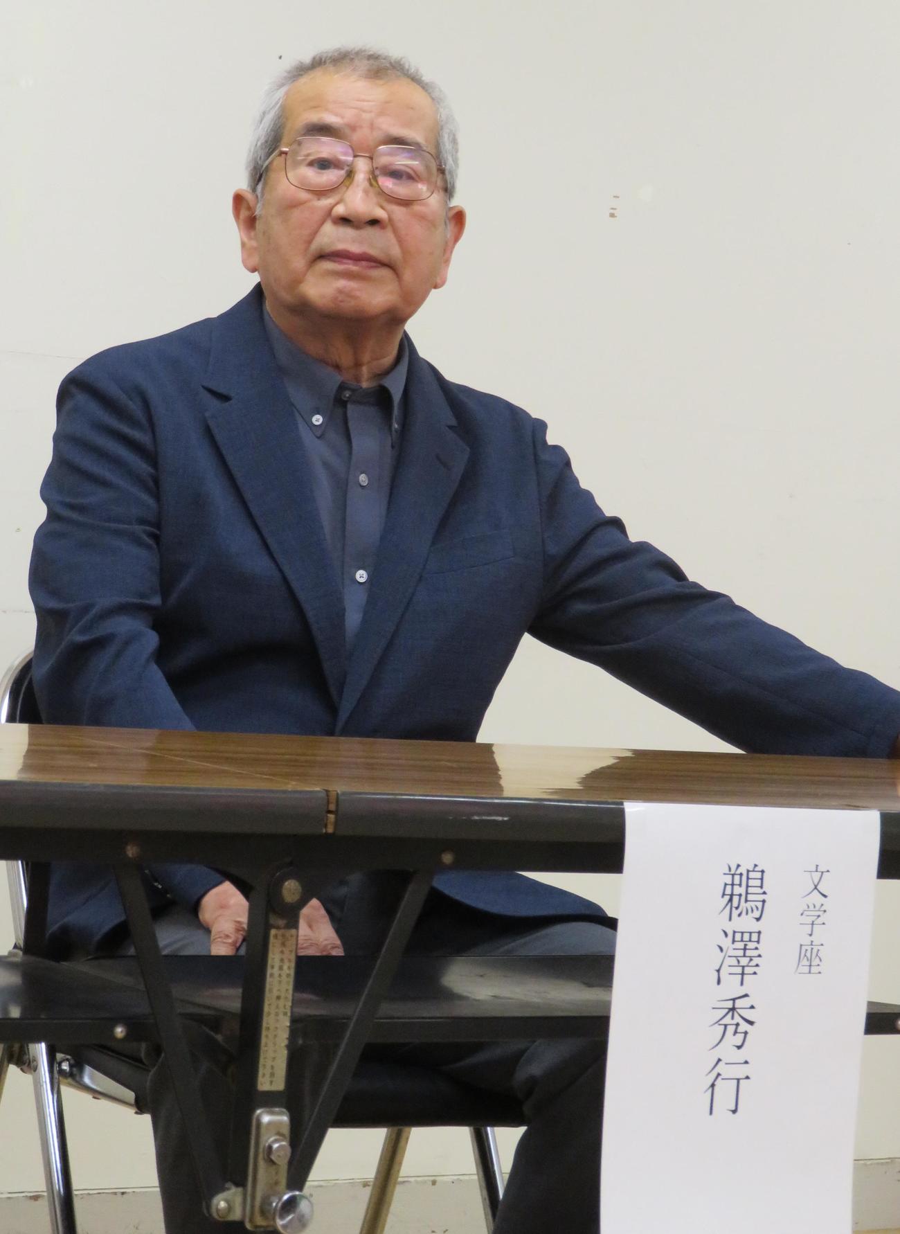 築地小劇場開場100周年を記念したシンポジウムの開催発表会見を行った鵜澤秀行