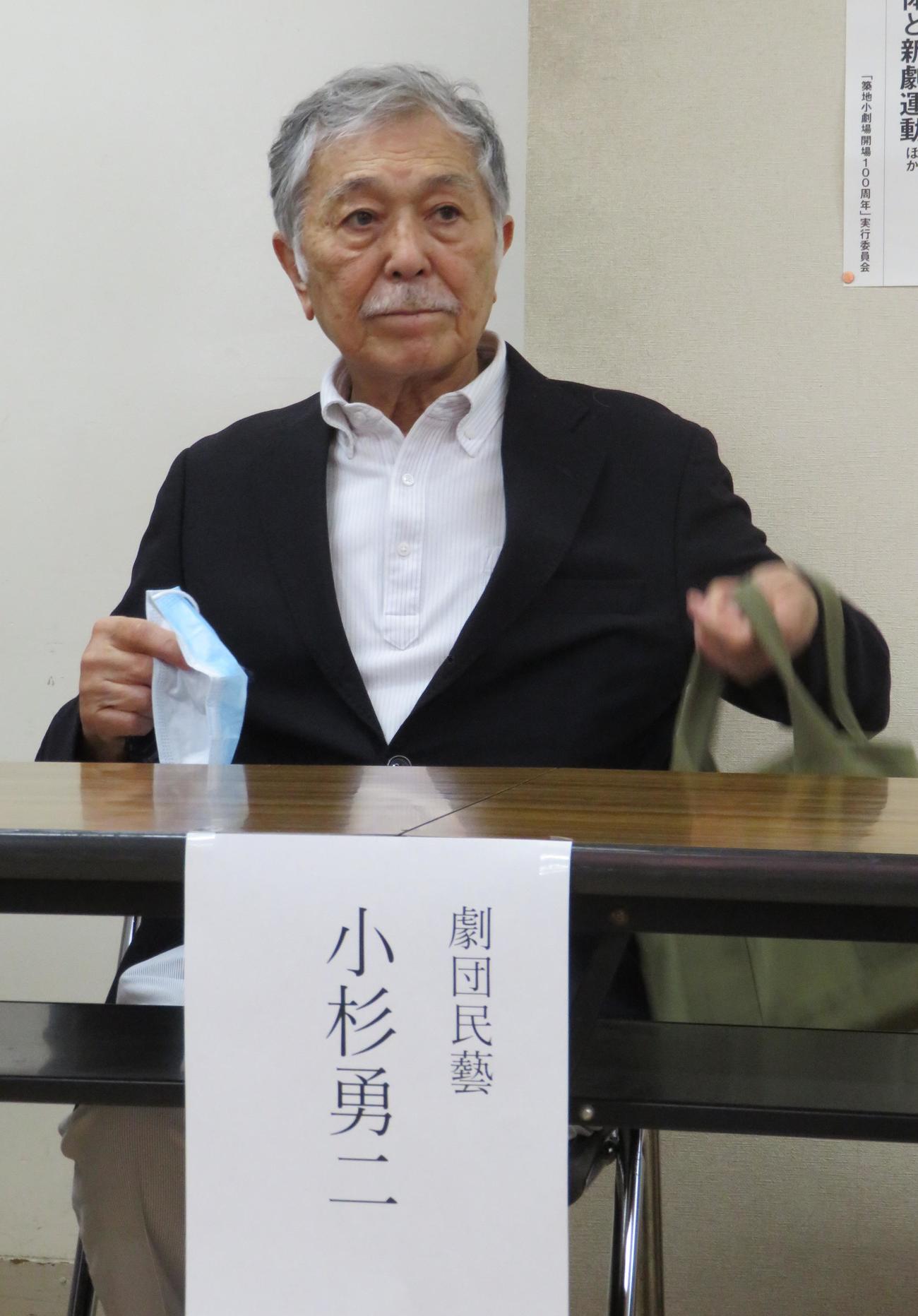築地小劇場開場100周年を記念したシンポジウムの開催発表会見を行った小杉勇二
