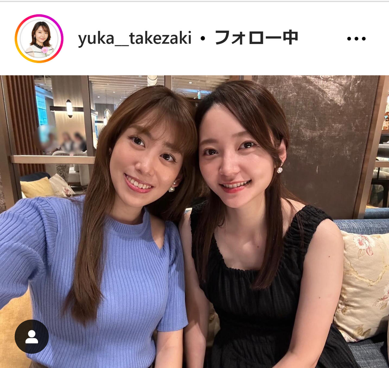 竹崎由佳のインスタグラムから