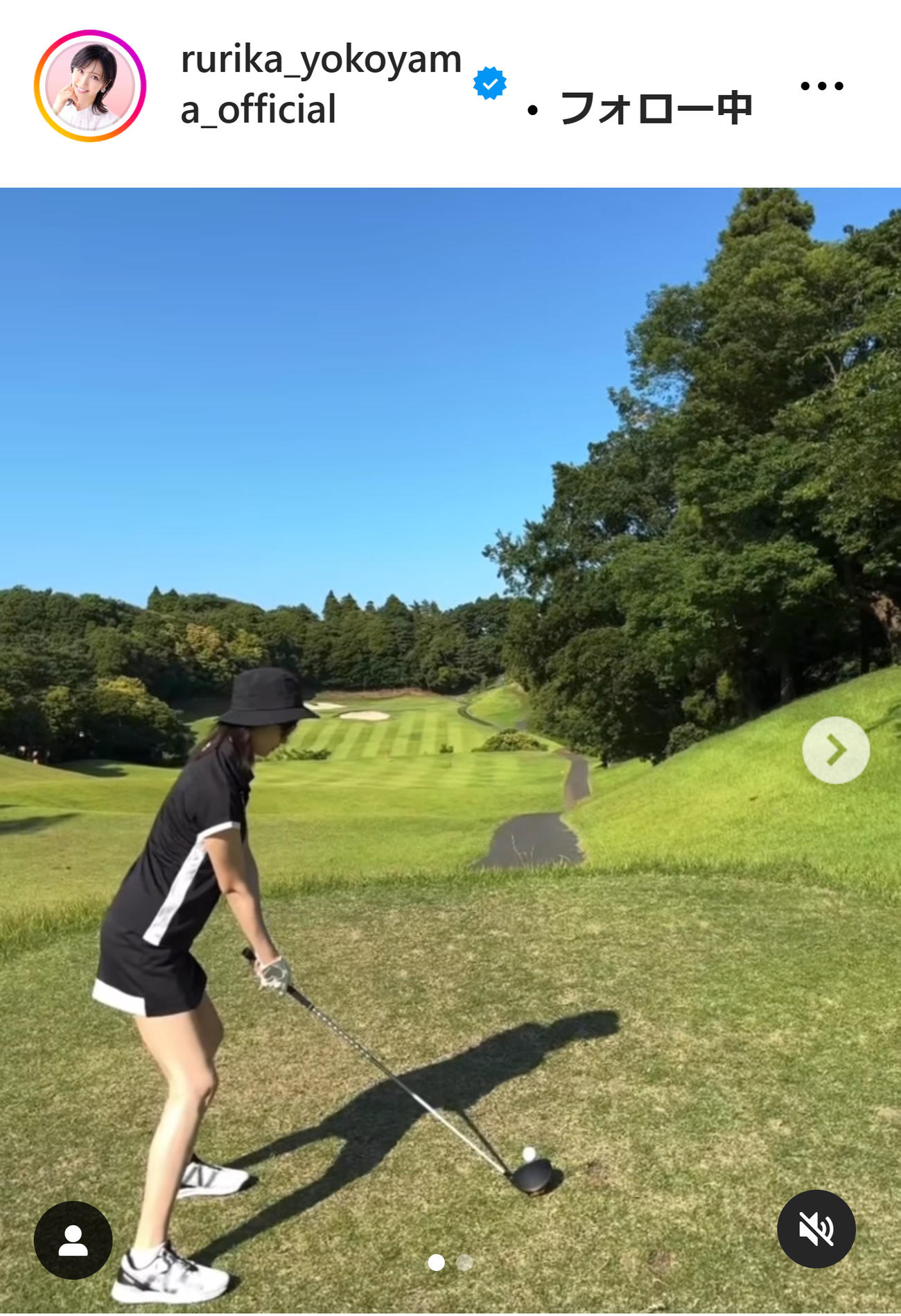 横山ルリカのインスタグラムから