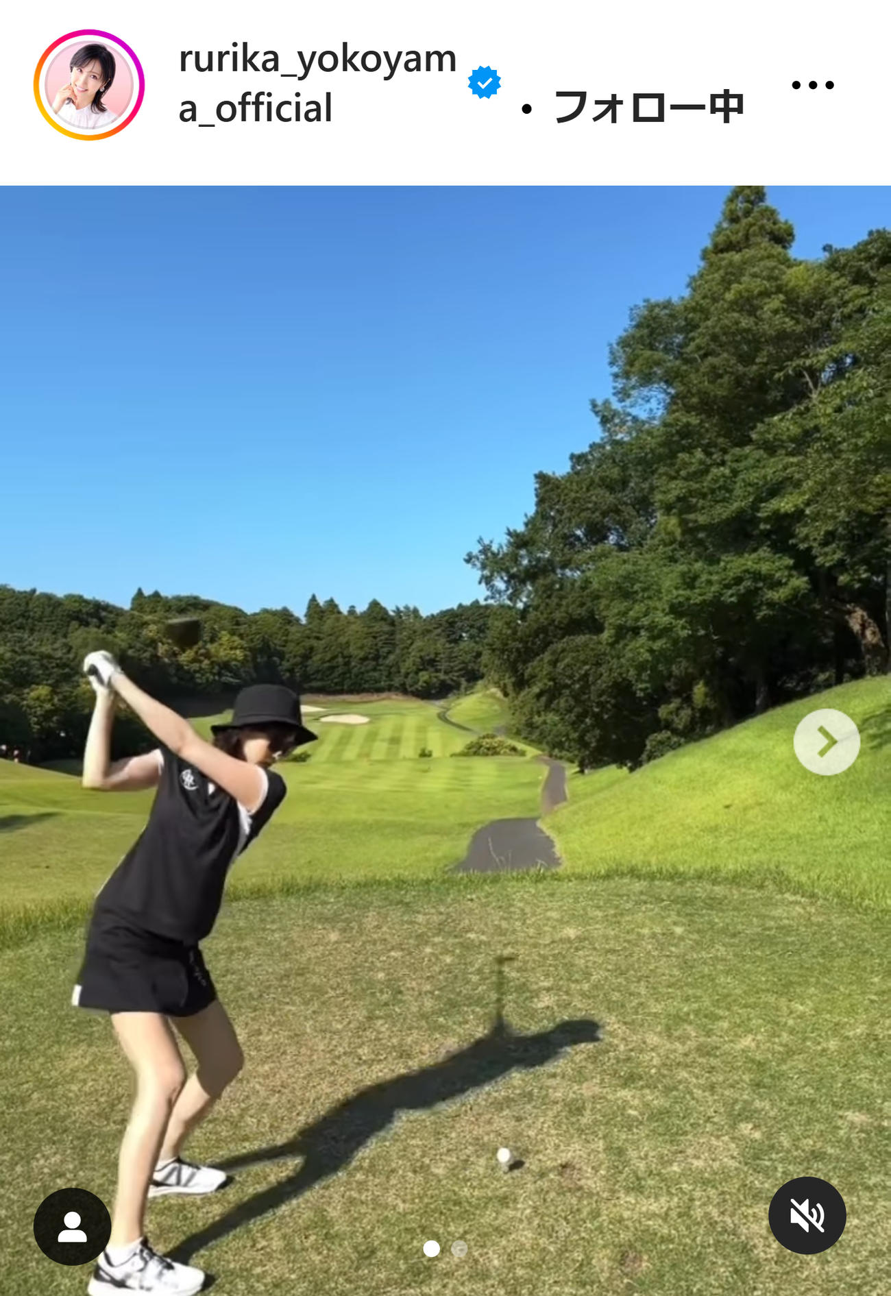 横山ルリカのインスタグラムから