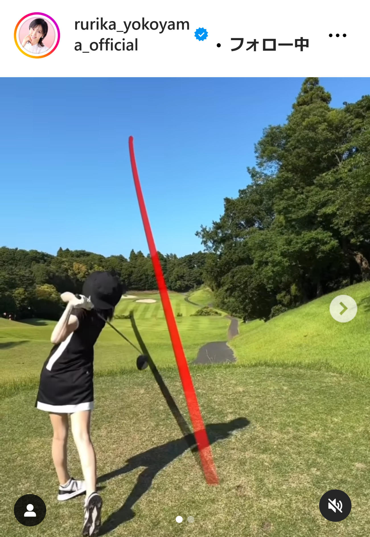 横山ルリカのインスタグラムから
