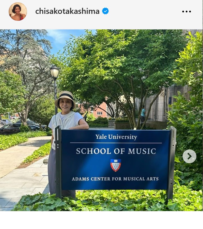 高嶋ちさ子のインスタグラムから