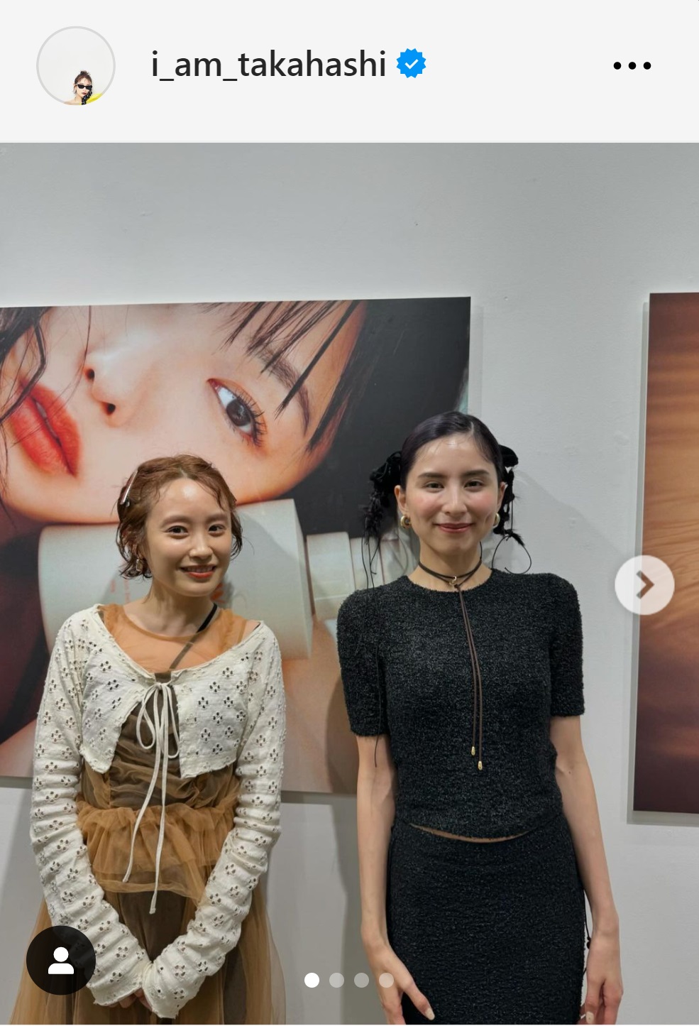 高橋愛のインスタグラムから