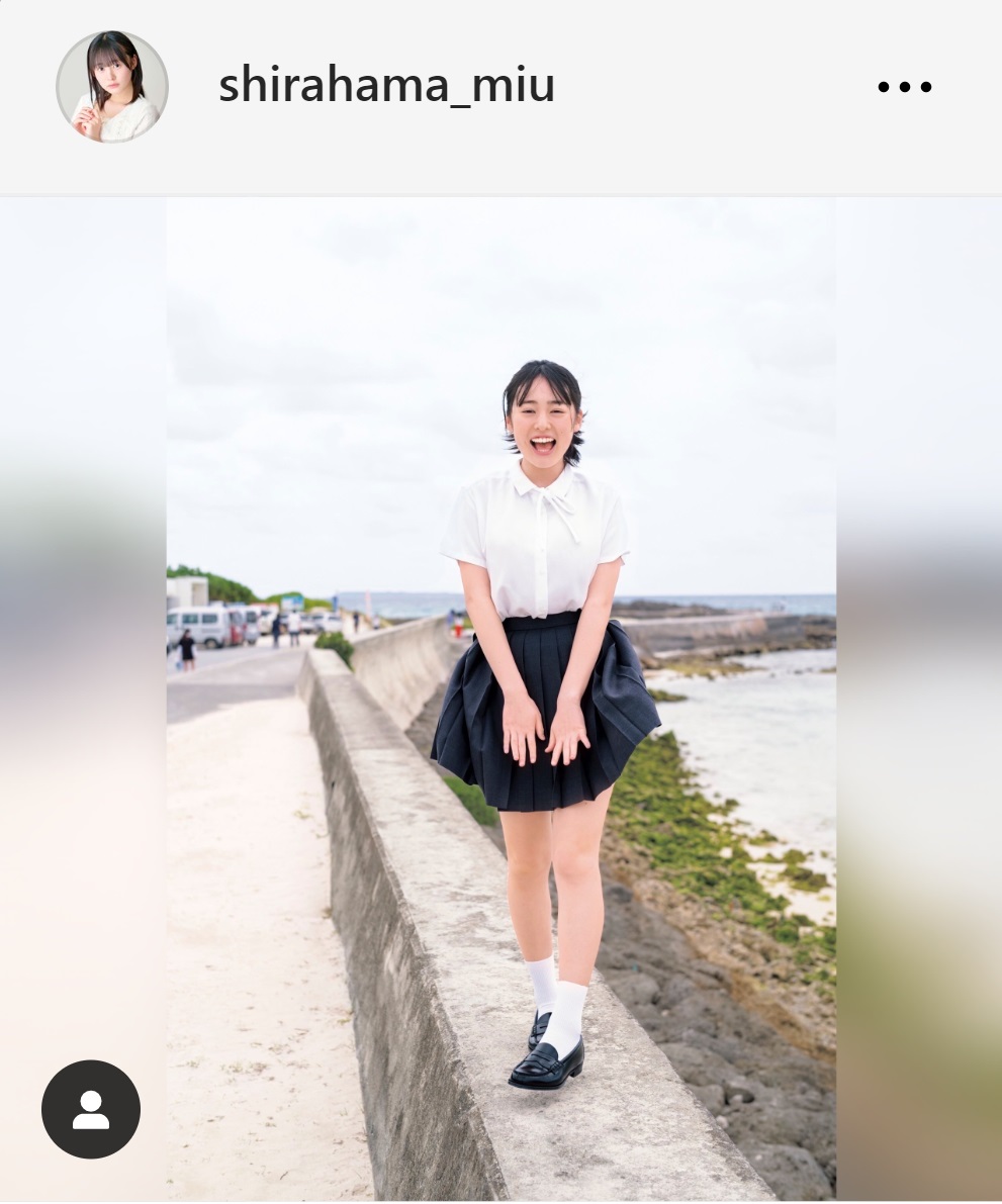 白濱美兎のインスタグラムから