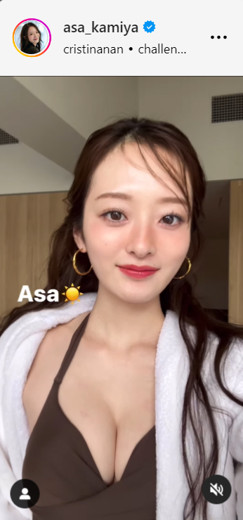 神谷明采のインスタグラムから