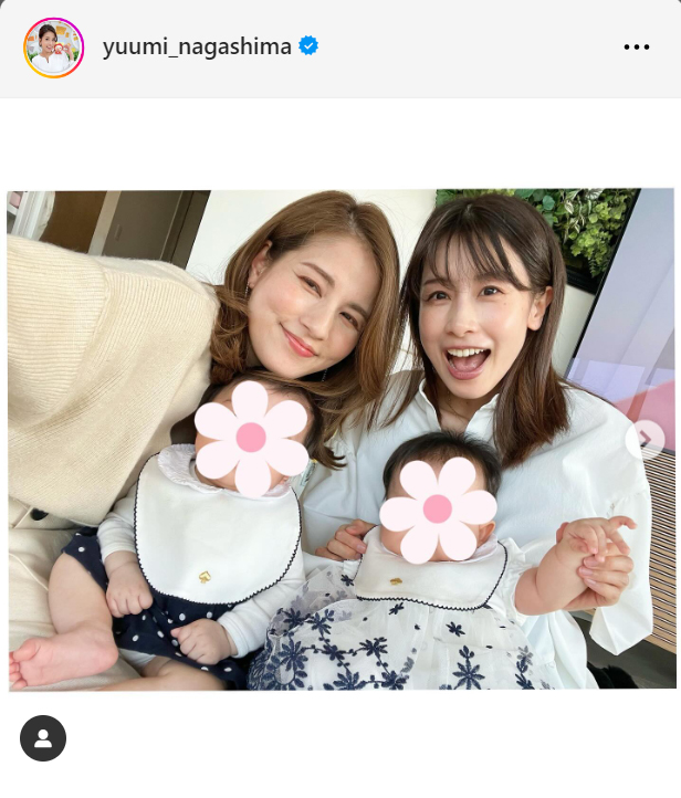 フジテレビ永島優美アナウンサーのインスタグラムから
