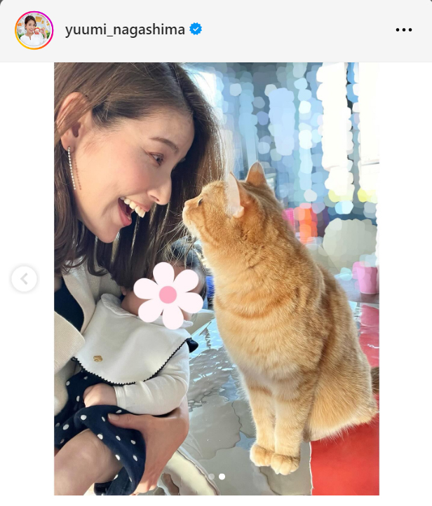 フジテレビ永島優美アナウンサーのインスタグラムから