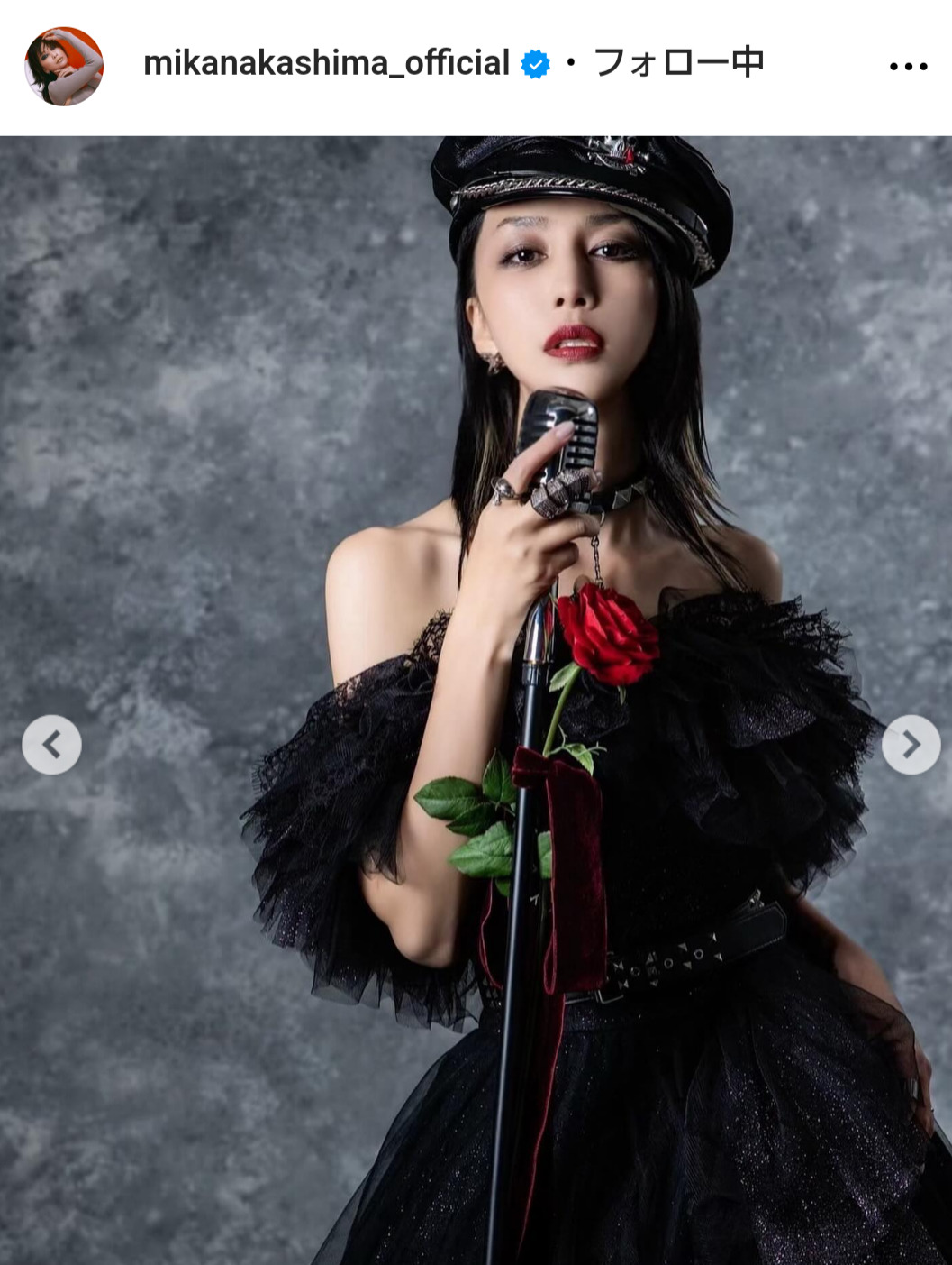 中島美嘉のインスタグラムから