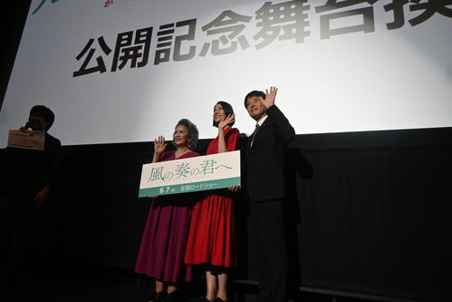 松下奈緒「ケンカを売っている（笑い）」　共演の池上季実子と“粉モンバトル”