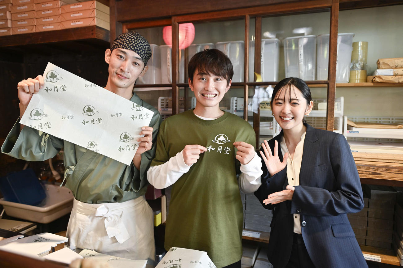 ABCテレビ・テレビ朝日系「ミス・ターゲット」でドラマ初出演を果たした石山順征（中央）左は上杉柊平、右は鈴木愛理