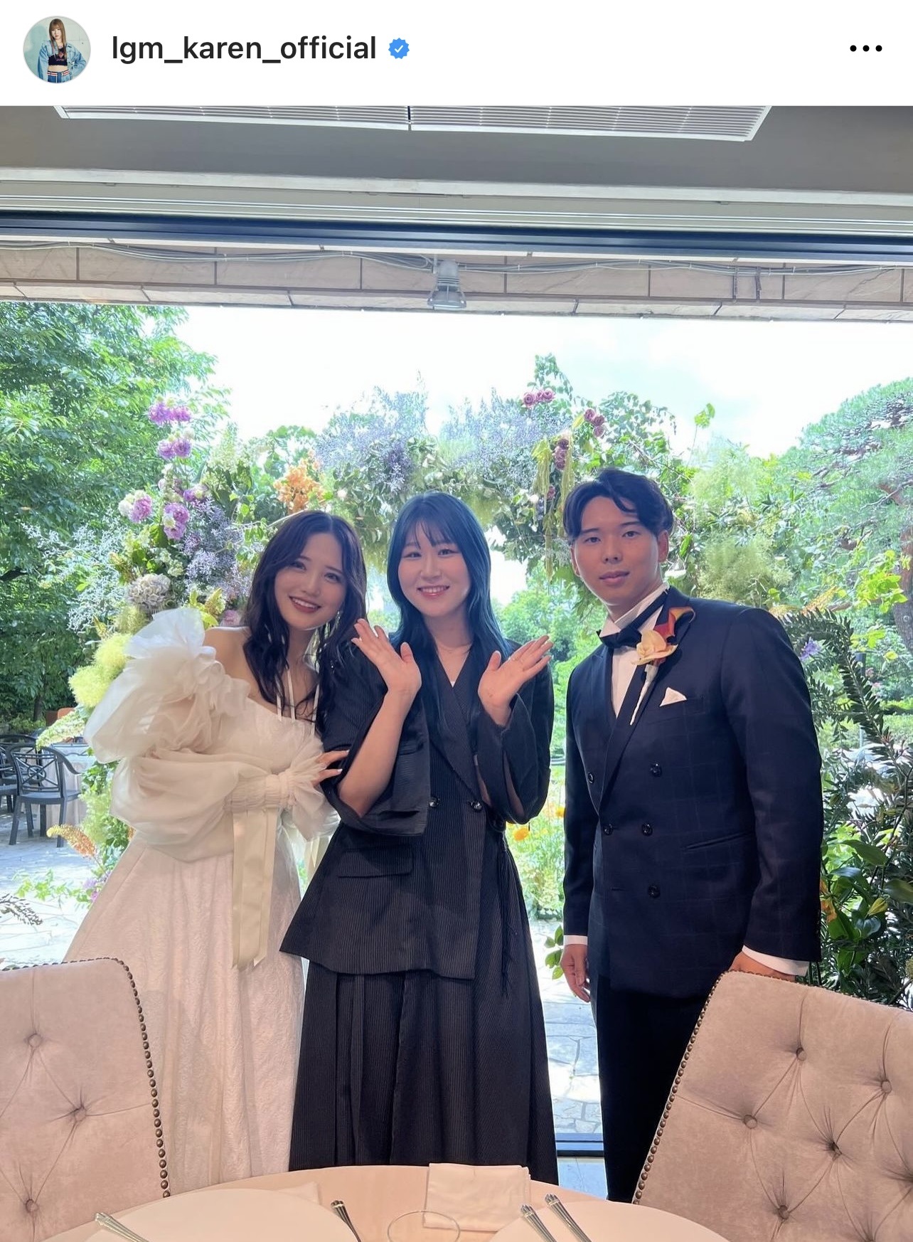 （かれんのインスタグラムから）