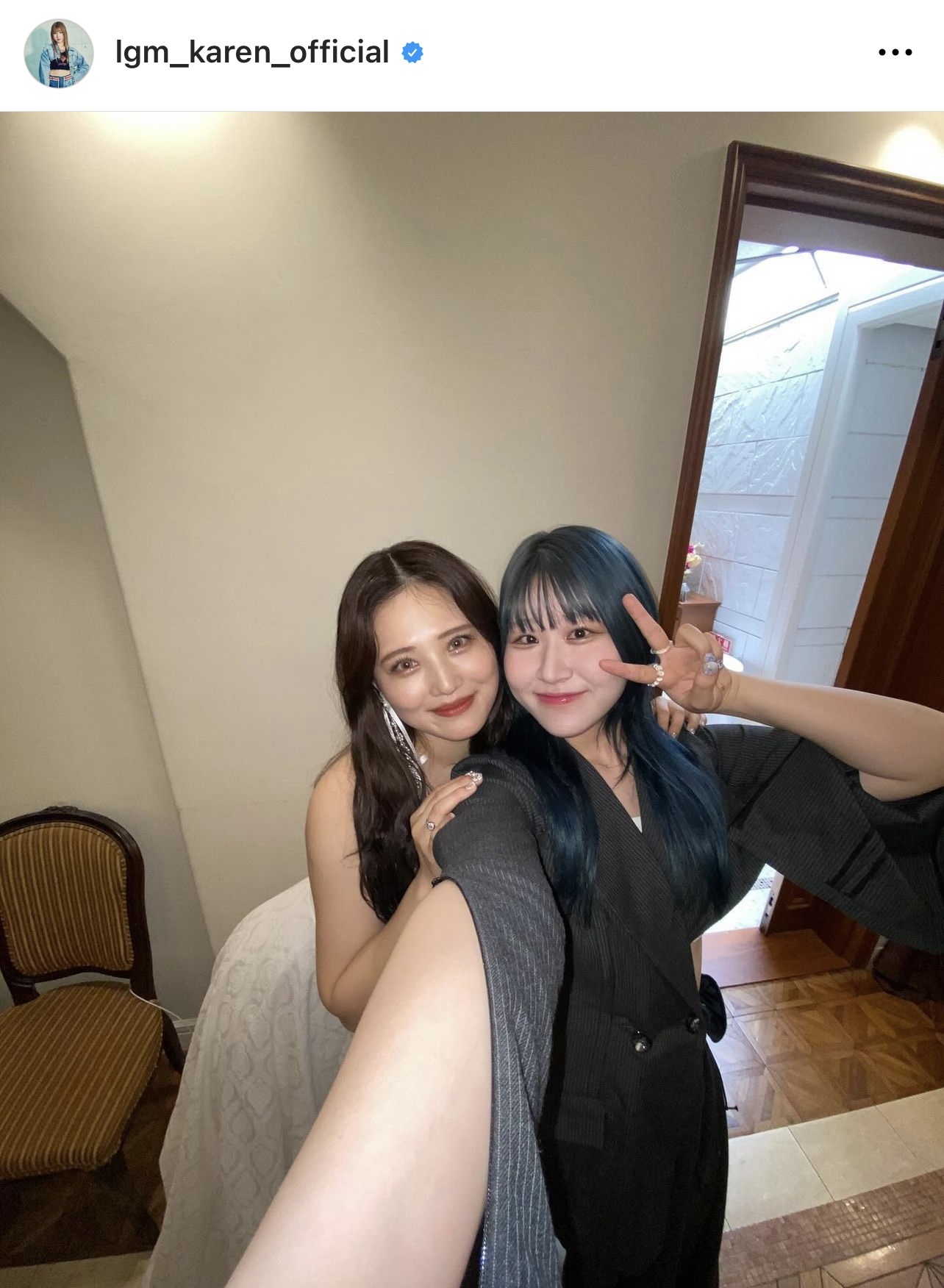 （かれんのインスタグラムから）