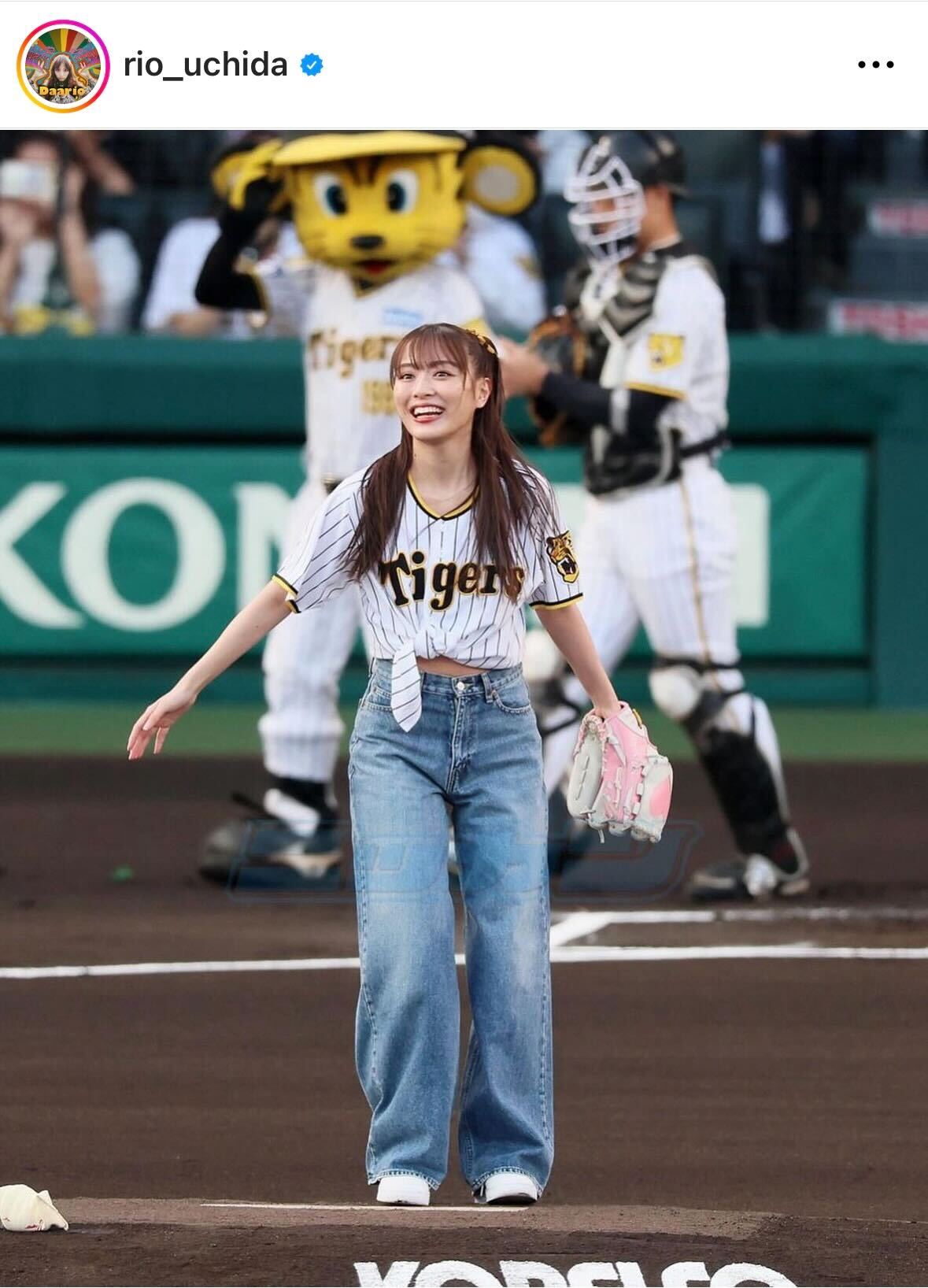 内田理央のインスタグラムから
