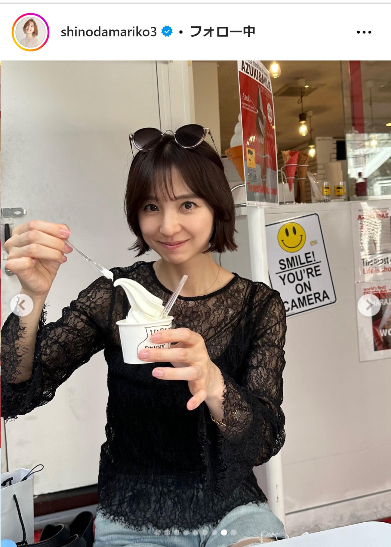 篠田麻里子のインスタグラムから