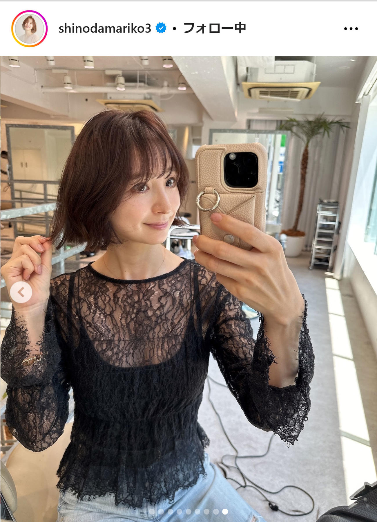 篠田麻里子のインスタグラムから