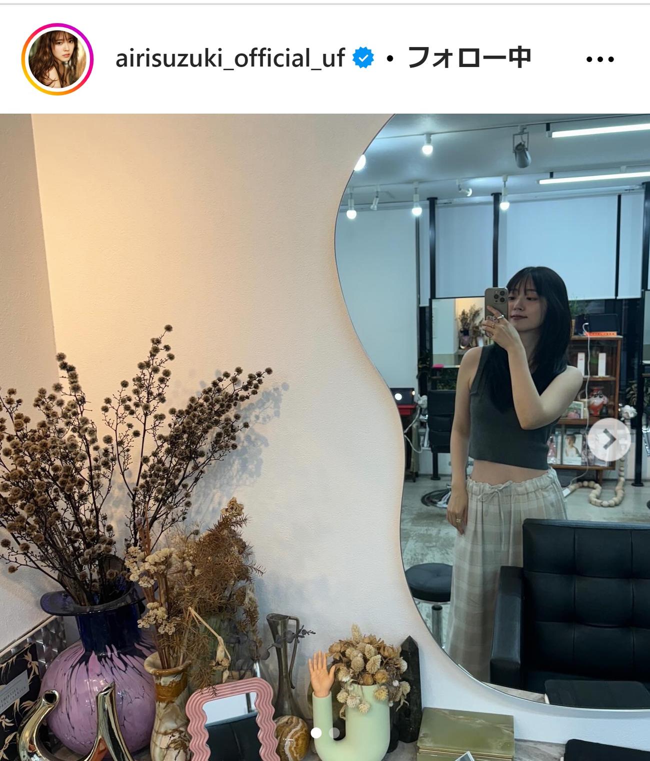鈴木愛理のインスタグラムから