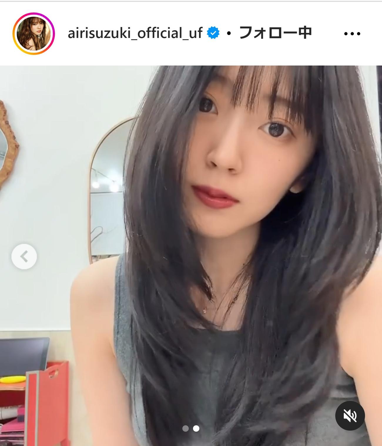 鈴木愛理のインスタグラムから