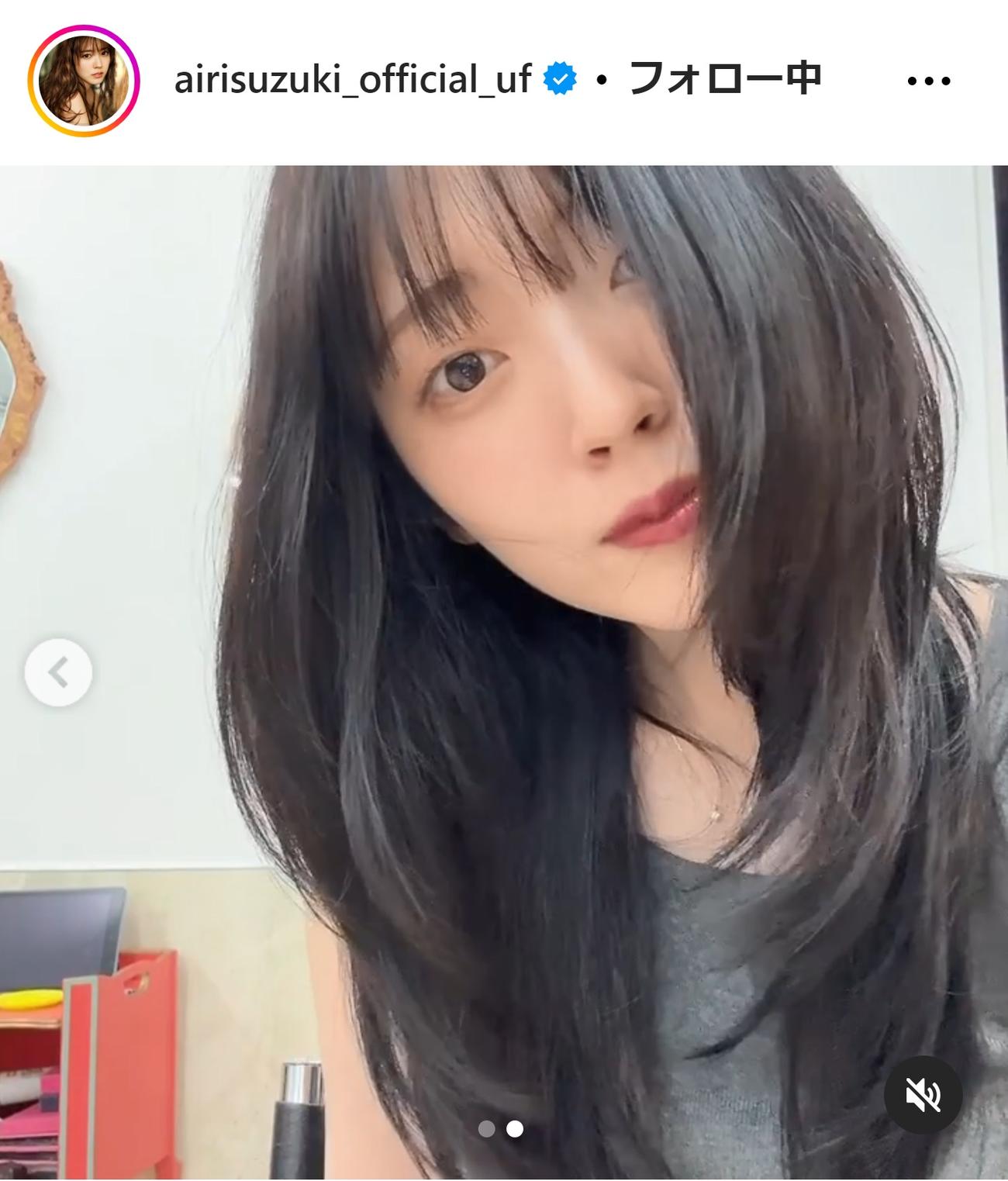 鈴木愛理のインスタグラムから