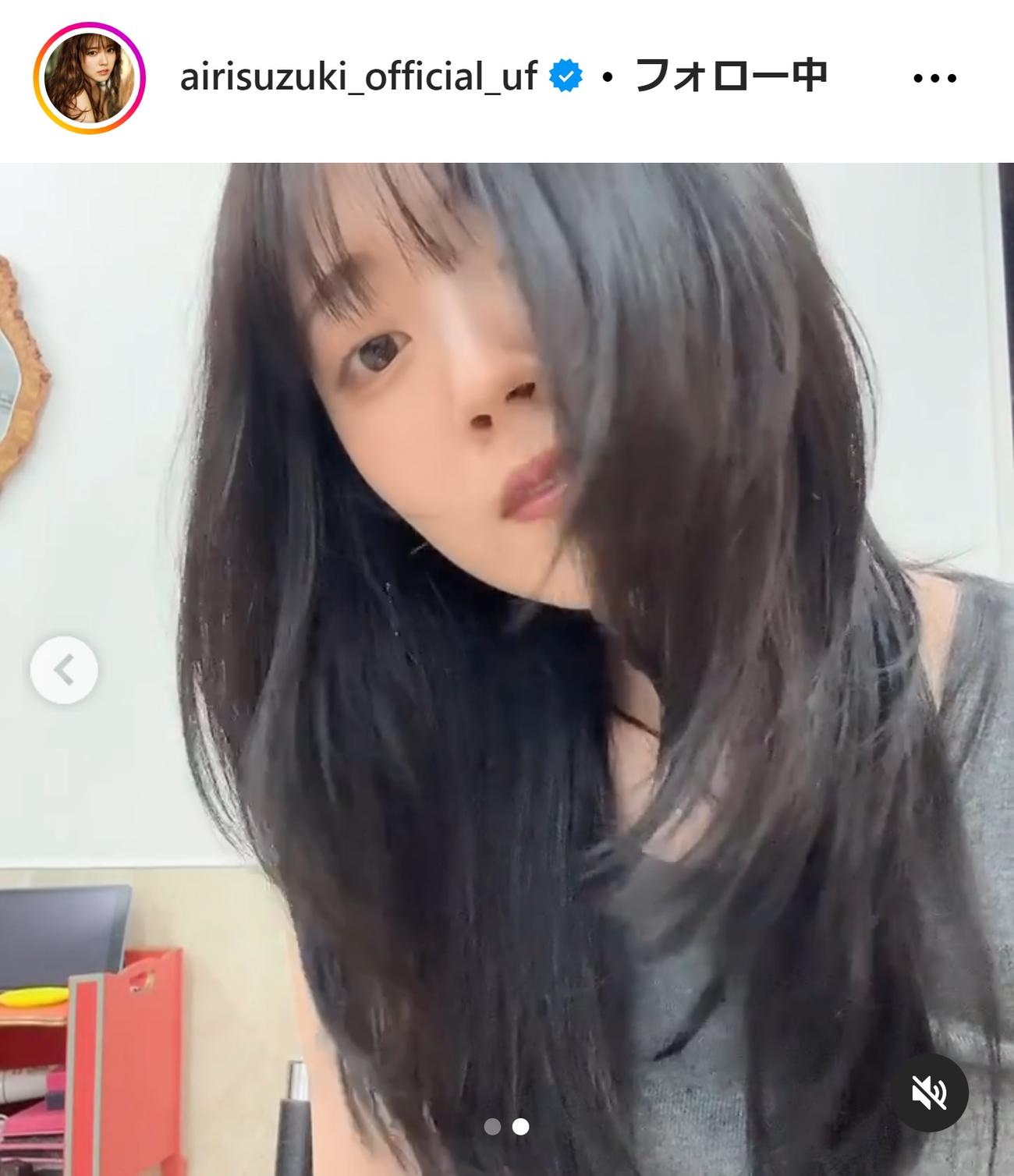 鈴木愛理のインスタグラムから